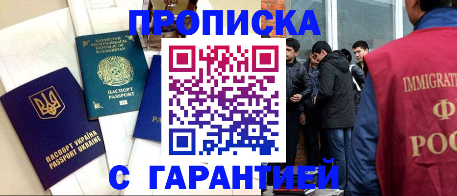 форма 3 в Краснокамске